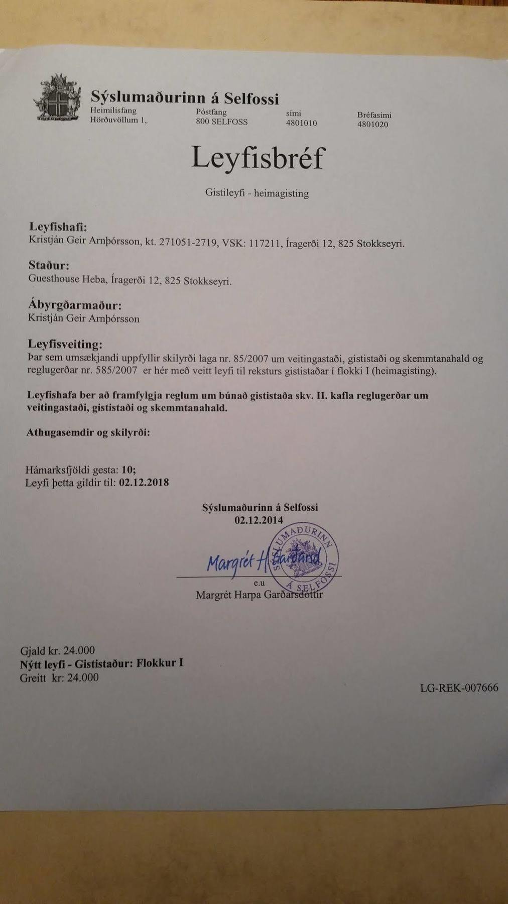 Guesthouse Heba Stokkseyri Экстерьер фото